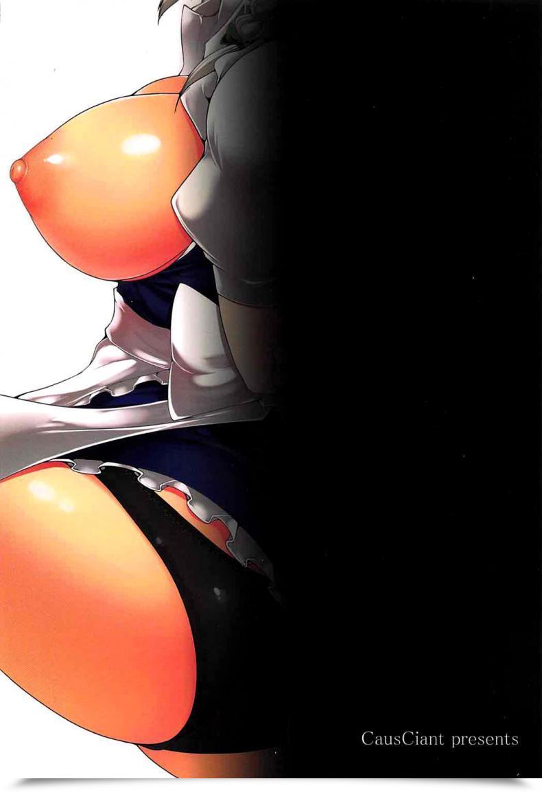 Doujin Causciant Yamaiso Izayoi Sakuya Wa Akiramenai Touhou Mission โดจินแปลไทย 51