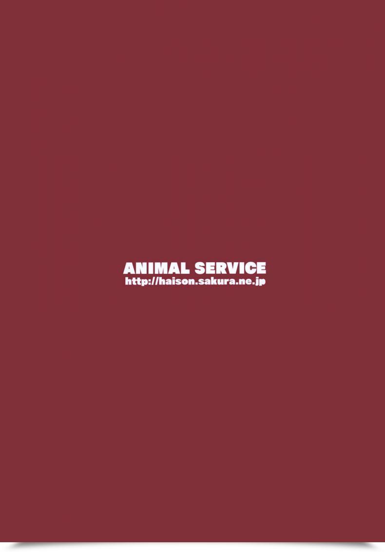 Doujin C97 Animal Service Haison Sanzou-Chan To Uma To Inu To Buta Sanzang-Chan With A Horse, A Canine, And A Pig Fategrand Order โดจินแปลไทย 47