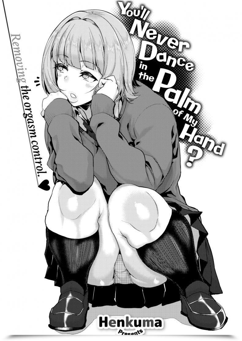 Doujin Henkuma You’Ll By No Means Dance Within The Palm Of My Hand โดจินแปลไทย 51