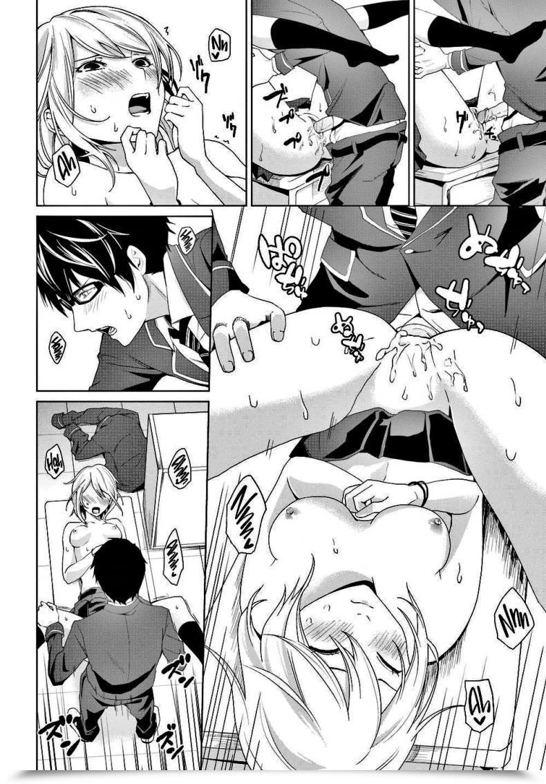 Doujin Senyuu You’Re Clueless About My Intentions โดจินแปลไทย 27