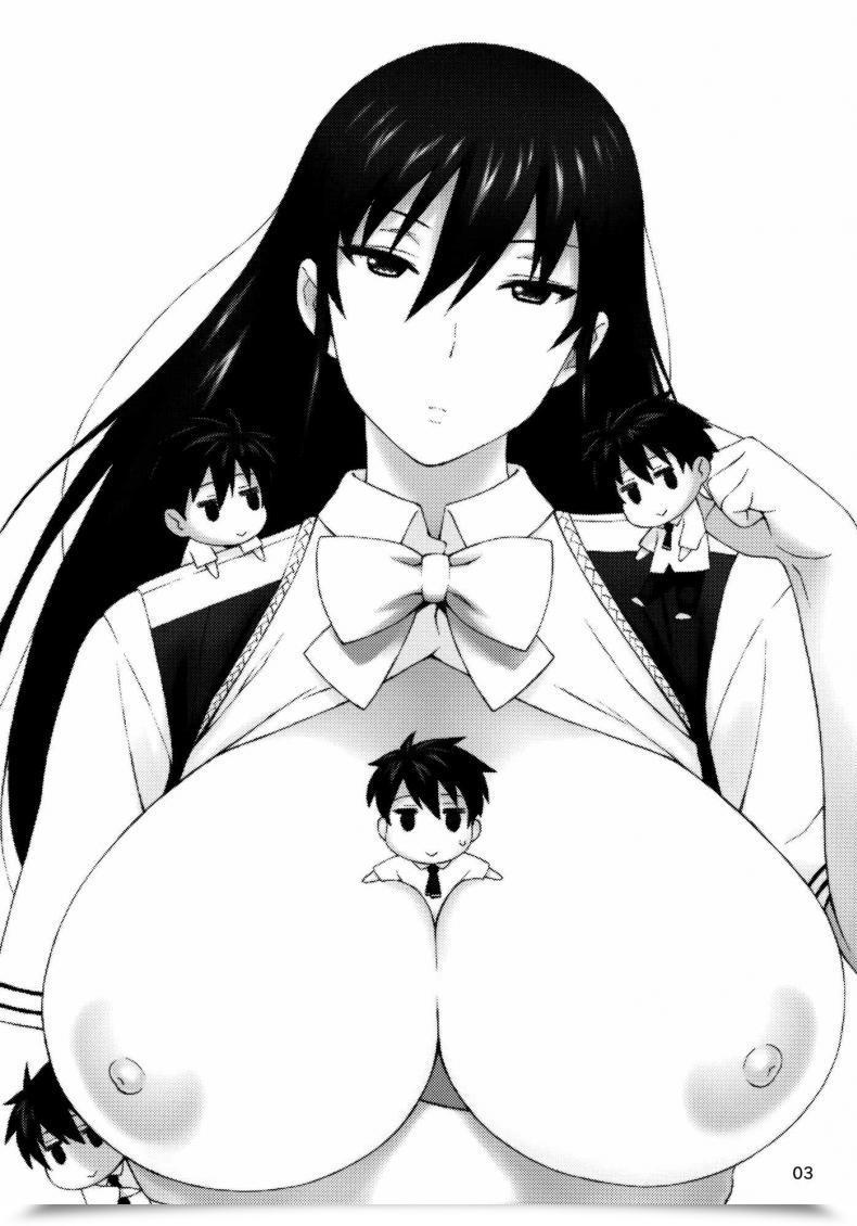 Doujin C80 666Protect Jingrock Kagari-San Ni Omakase | Go Away It To Kagari-San Witch Craft Works โดจินแปลไทย 3