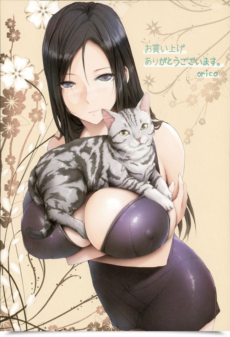 Doujin Orico Physique Complicated Ch.12 โดจินแปลไทย 17