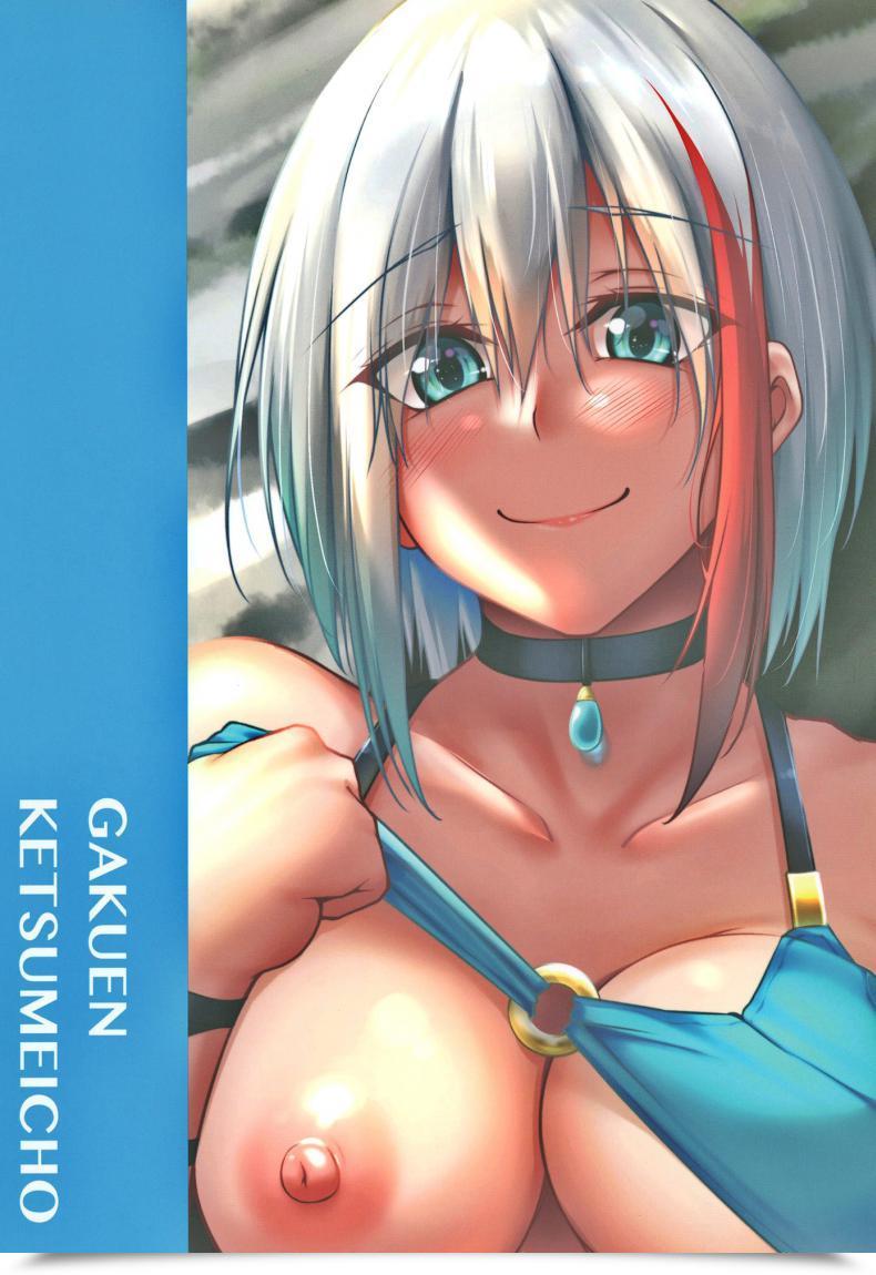 Doujin Gakuen Ketsumeichou Oriue Wato Afureru Kurai, Kimi Ga Suki. Ni Azur Lane โดจินแปลไทย 71