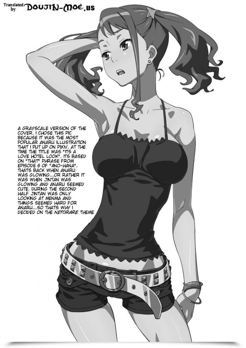 Doujin Sandworks Suna Anal Solely - Anaru Solely Ano Hello Mita Hana No Namae Wo Bokutachi Wa Mada Shiranai โดจินแปลไทย 5