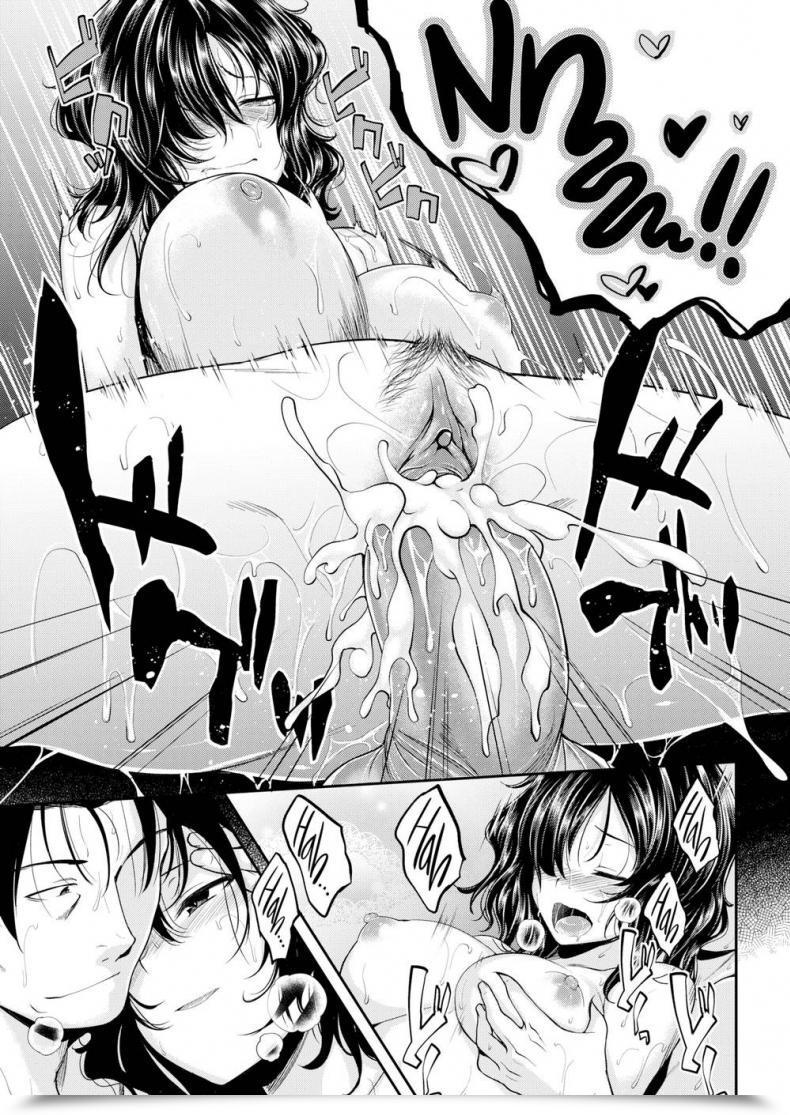 Doujin Hirama Hirokazu What I Like About You โดจินแปลไทย 37