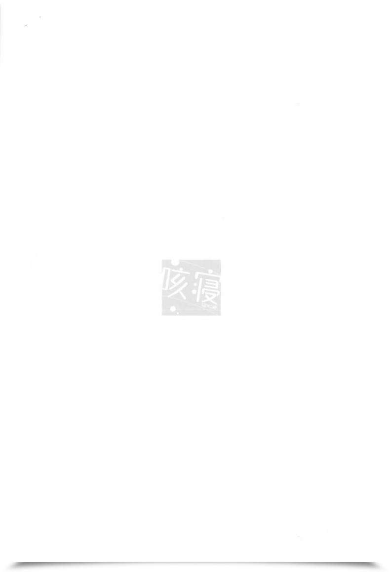 Doujin Sekine Sekine Hajime Tsumugi Theater! โดจินแปลไทย 39