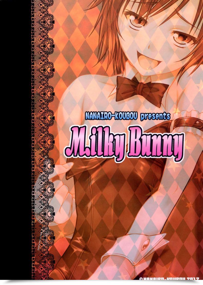Doujin Nanairo Koubou Milkybunny โดจินแปลไทย 41