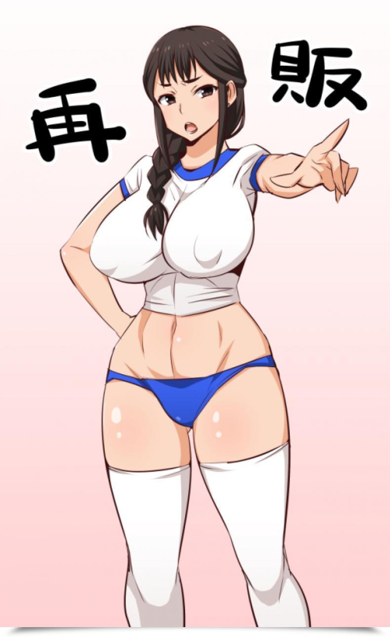 Doujin Comic1☆9 Mattari Home Aitsu Mesu Buta Seisaku Shinkouchuu Shirobako โดจินแปลไทย 51