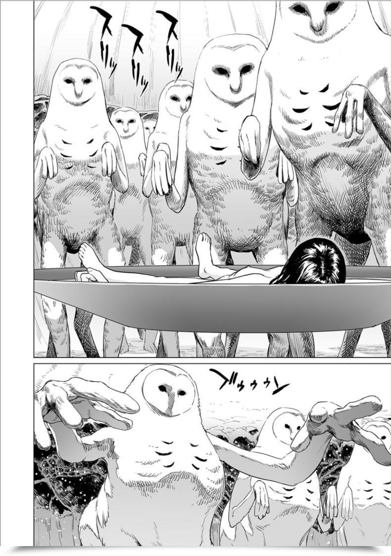 Doujin Amagappa Shoujogun Fukurou No Yubi | Owl Fingers Ryona King Vol. 6 โดจินแปลไทย 29