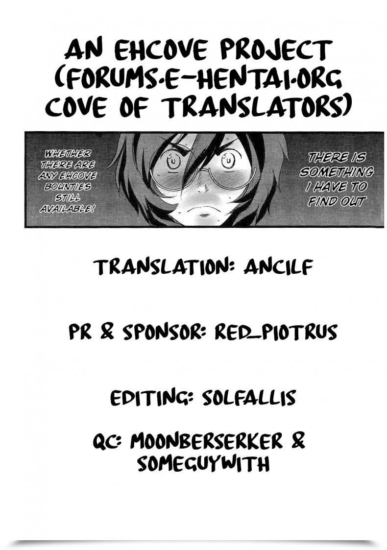 Doujin Mukuge Mukuge Mumei Chou Mumei'S Guide Koutetsujou No Kabaneri โดจินแปลไทย 45