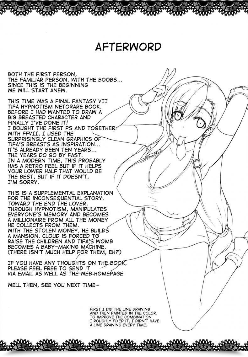 Doujin C86 Darabuchidou Darabuchi Electronic Mail Protected Closing Fantasy Vii โดจินแปลไทย 77