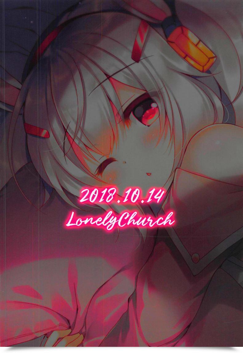 Doujin Lonely Church Suzunone Rena Yumemiru Usagi Wa Nani O Miru Azur Lane โดจินแปลไทย 59