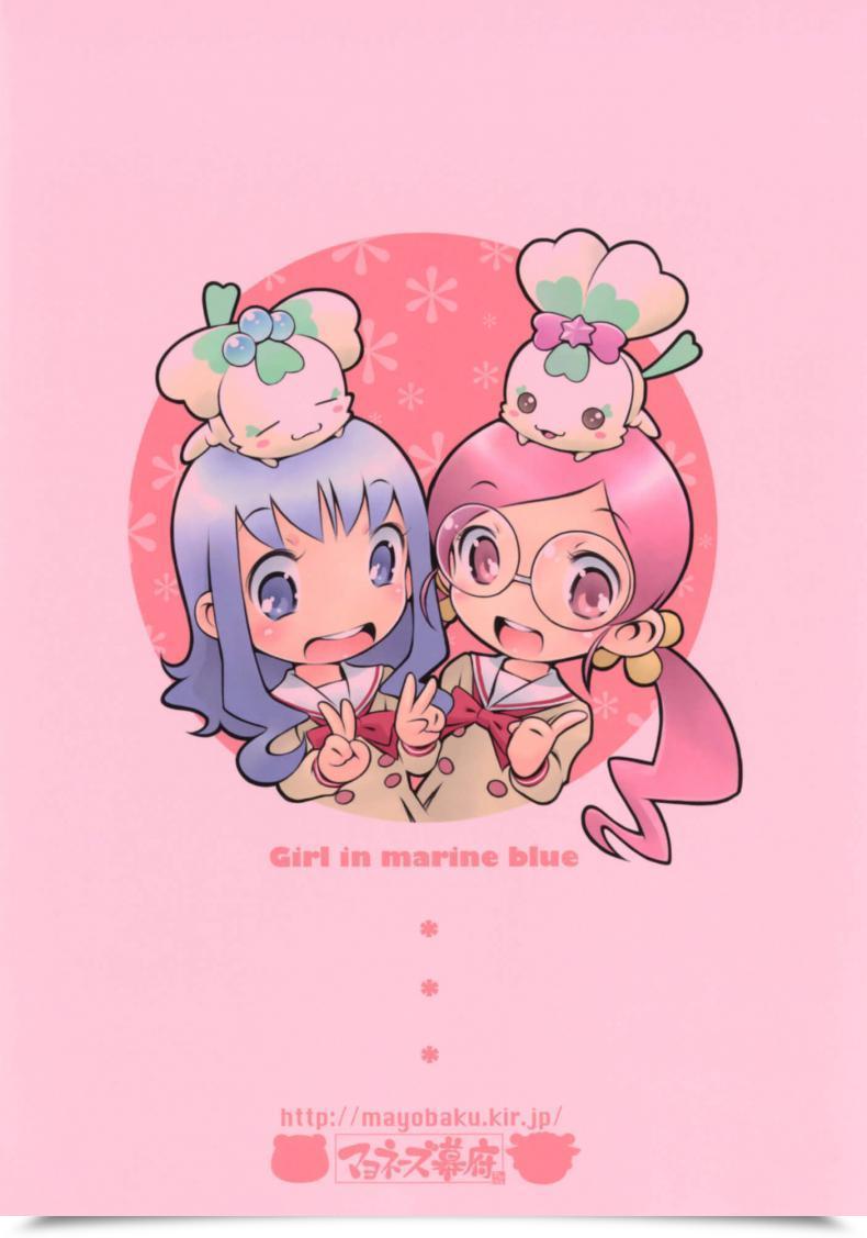 Doujin C78 Mayonnaise Bakufu Sekihan Lady In Marine Blue * Coronary Heart Catch Precure! โดจินแปลไทย 63