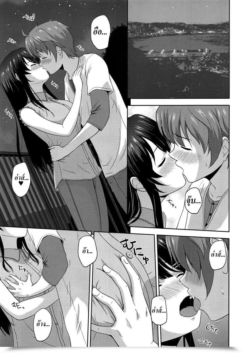 Doujin G-Scan Corp. Satou Chagashi Seishun Black Time Killer Seishun Buta Yarou Wa Bunny Lady Senpai No Yume O Minai โดจินแปลไทย 3
