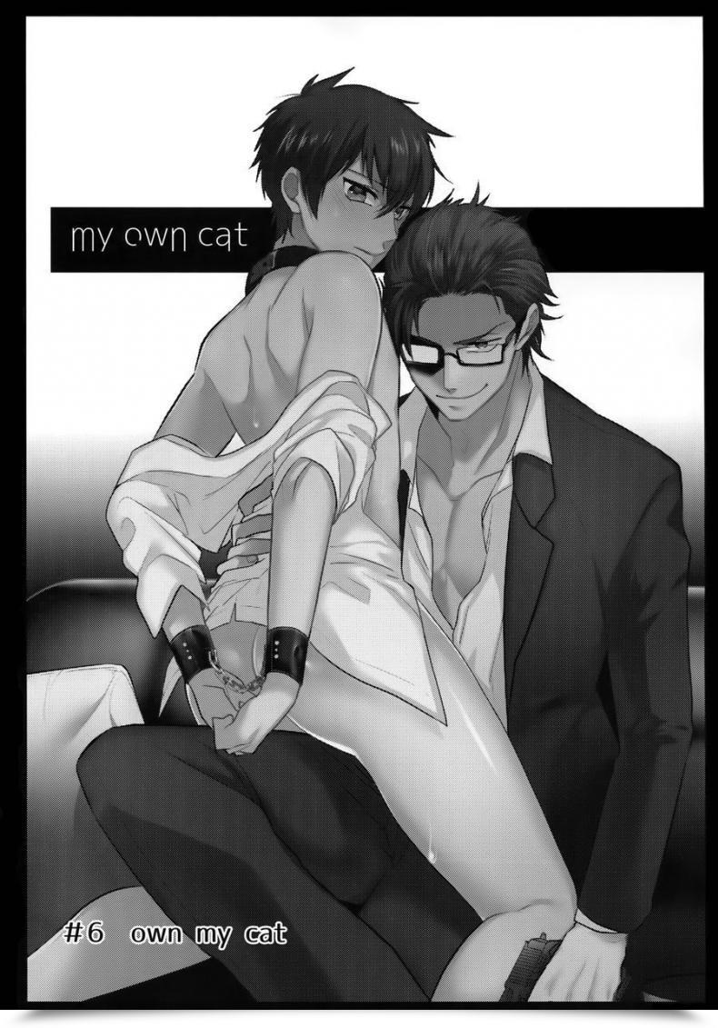 Doujin Dig Dug Kurocastle Halloween Have Interaction – Daiya No Ace Dj โดจินแปลไทย 3