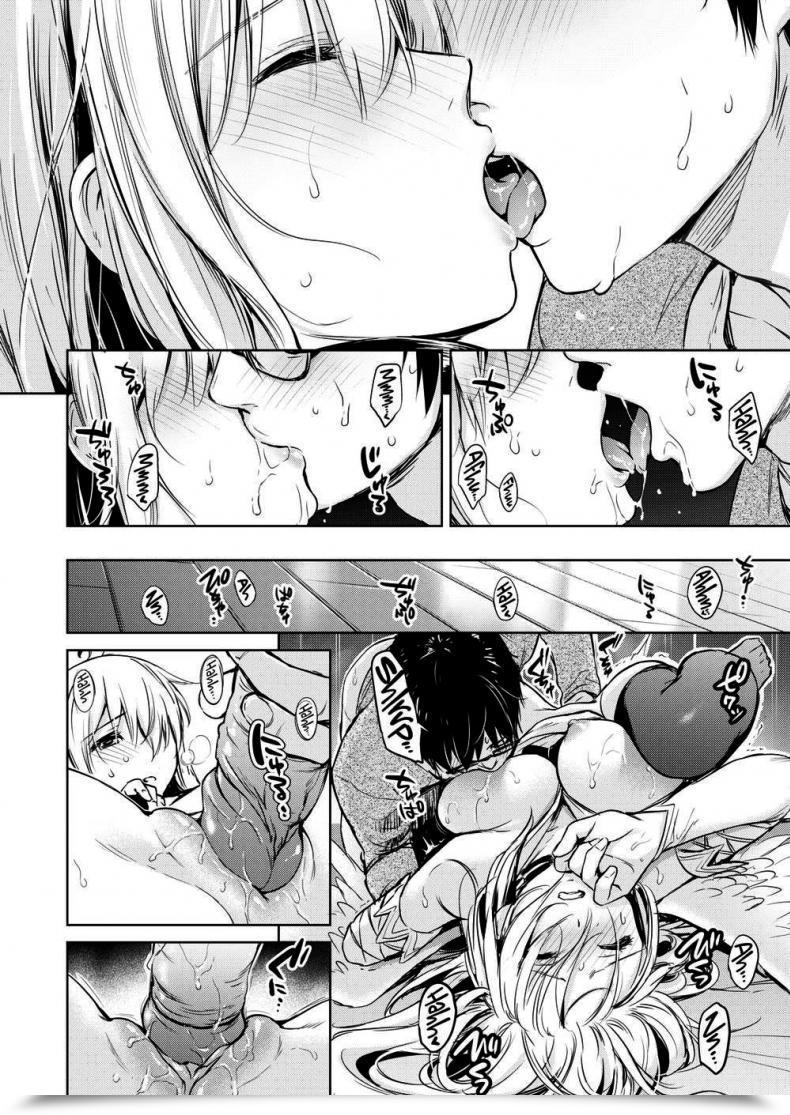 Doujin Umakuchi Shouyu Love Want Cupid ♡ โดจินแปลไทย 23