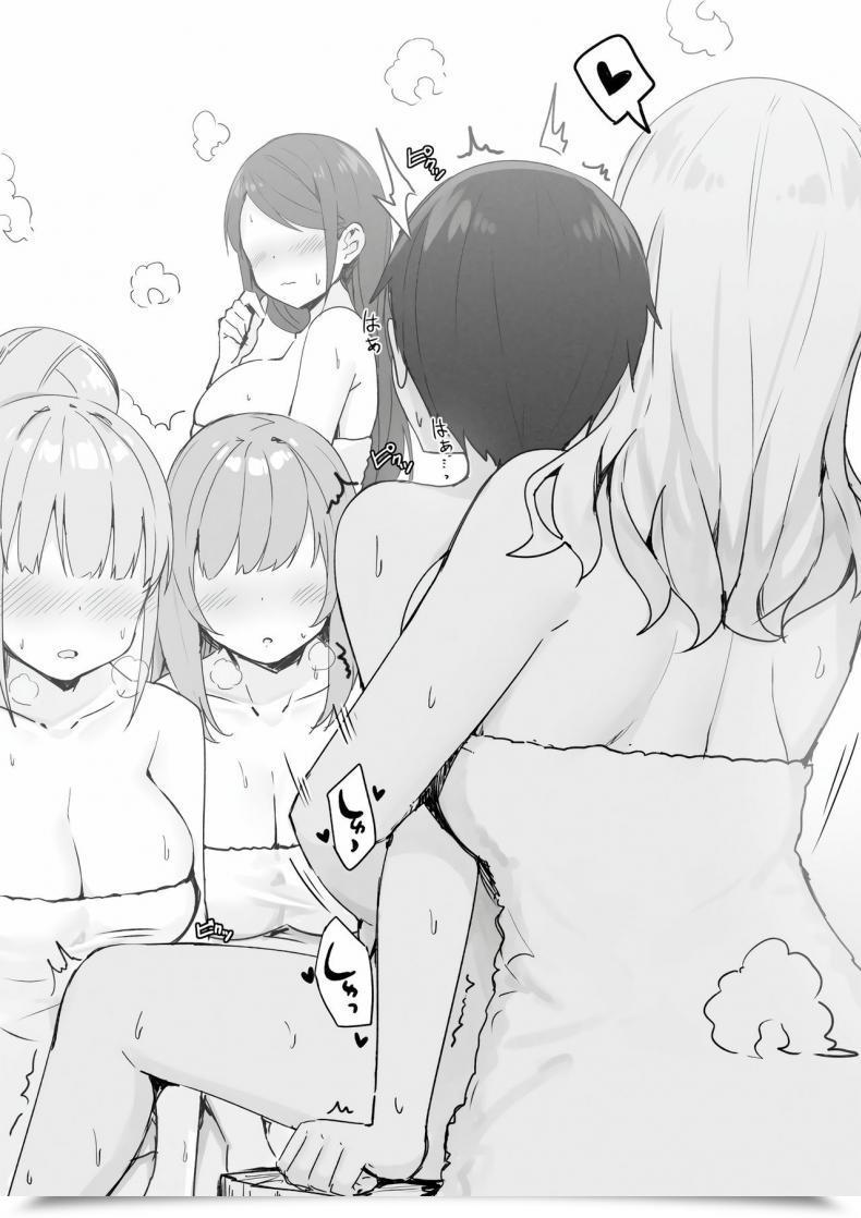 Doujin Joshi Kōsei Wealthy Thots โดจินแปลไทย 49