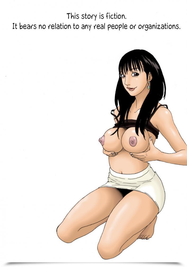 Doujin Kiyokawa Zaidan Kiyokawa Nijiko Obachan Ga Nuitageyou Ka? | Ought To Oba-Chan Offer You A Hand? โดจินแปลไทย 9