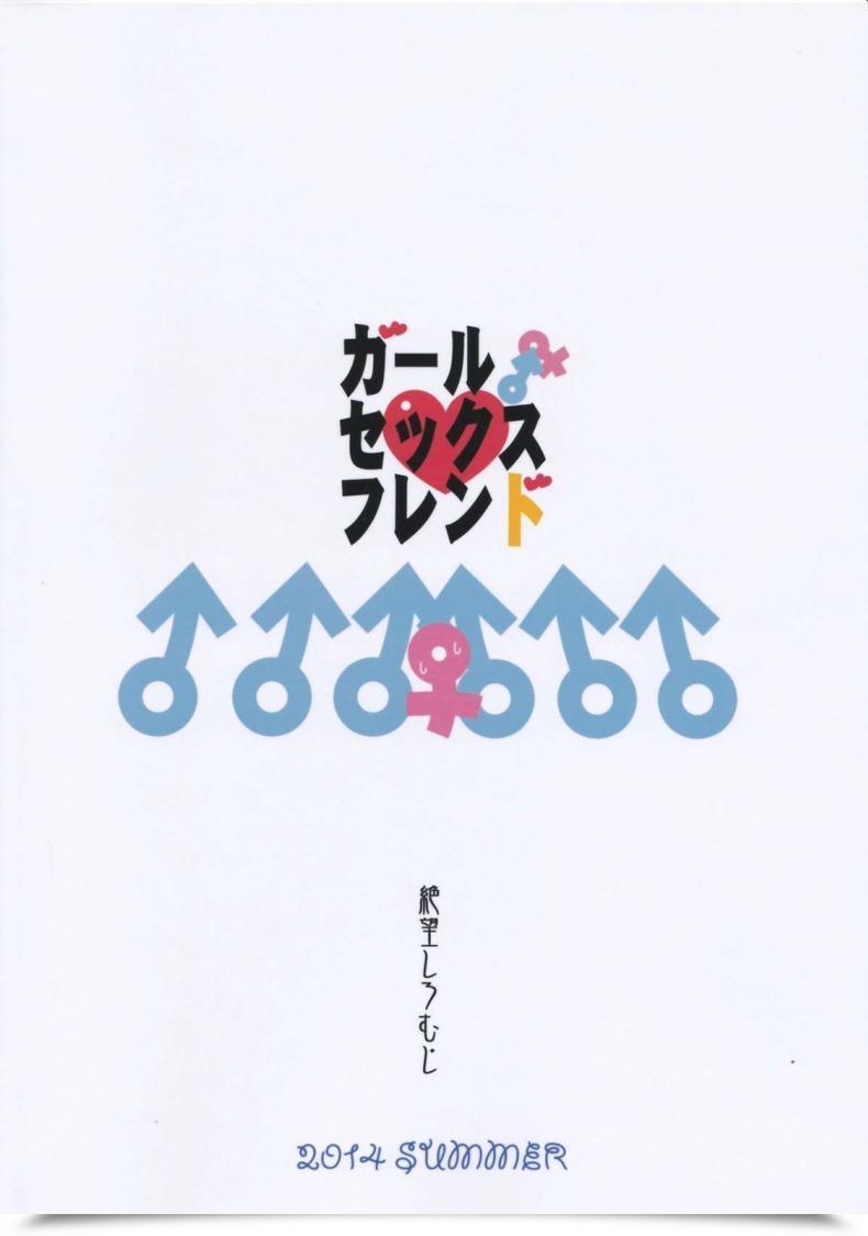Doujin Zetsubou Shiromuji Shousan Bouzu Woman Intercourse Buddy โดจินแปลไทย 53