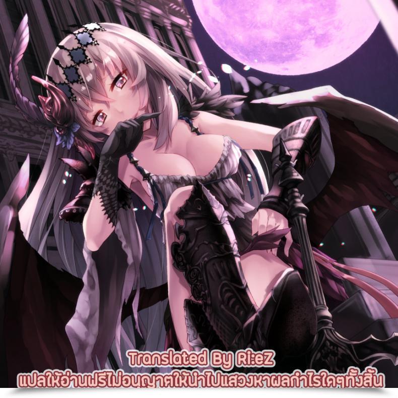 Doujin Toretama002 Yoshizawa Seikatsu Yoshizawa Megane Sekai No Doku Dakedo Ai Sae Areba Kankeinai Yo Ne Granblue Fantasy โดจินแปลไทย 45