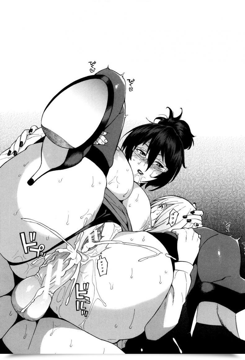 Doujin Zonda Netoriya Honpo | Ntr Room Head Workplace Hitozuma X Netorare โดจินแปลไทย 83