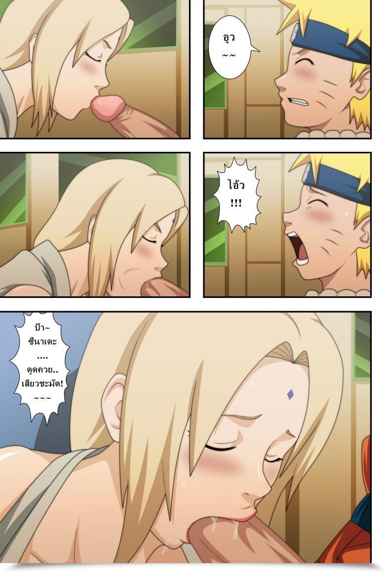 Doujin X ซึที่นาเดะ C73 Naruho-Dou Naruhodo Kyonyuu No Ninja Chichikage Naruto โดจินแปลไทย 25
