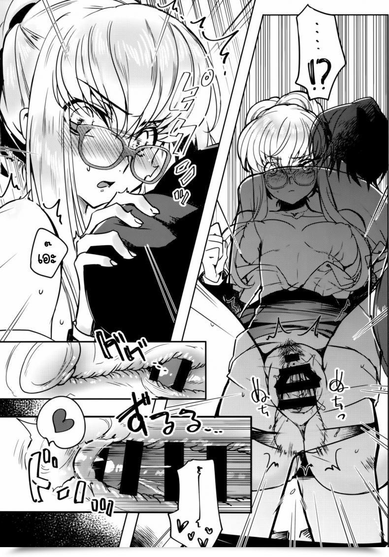 Doujin Creayus Rangetsu Workplace Noise Code Geass Lelouch Of The Revolt โดจินแปลไทย 29