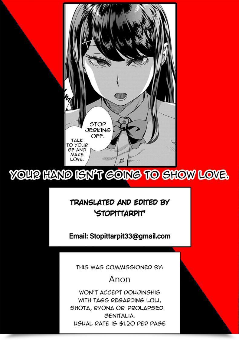 Doujin Koharu Nanakusa Sensei Shidoushitsu The Instructor Self-Discipline Workplace Seme Joshi Shijou Shugi โดจินแปลไทย 37