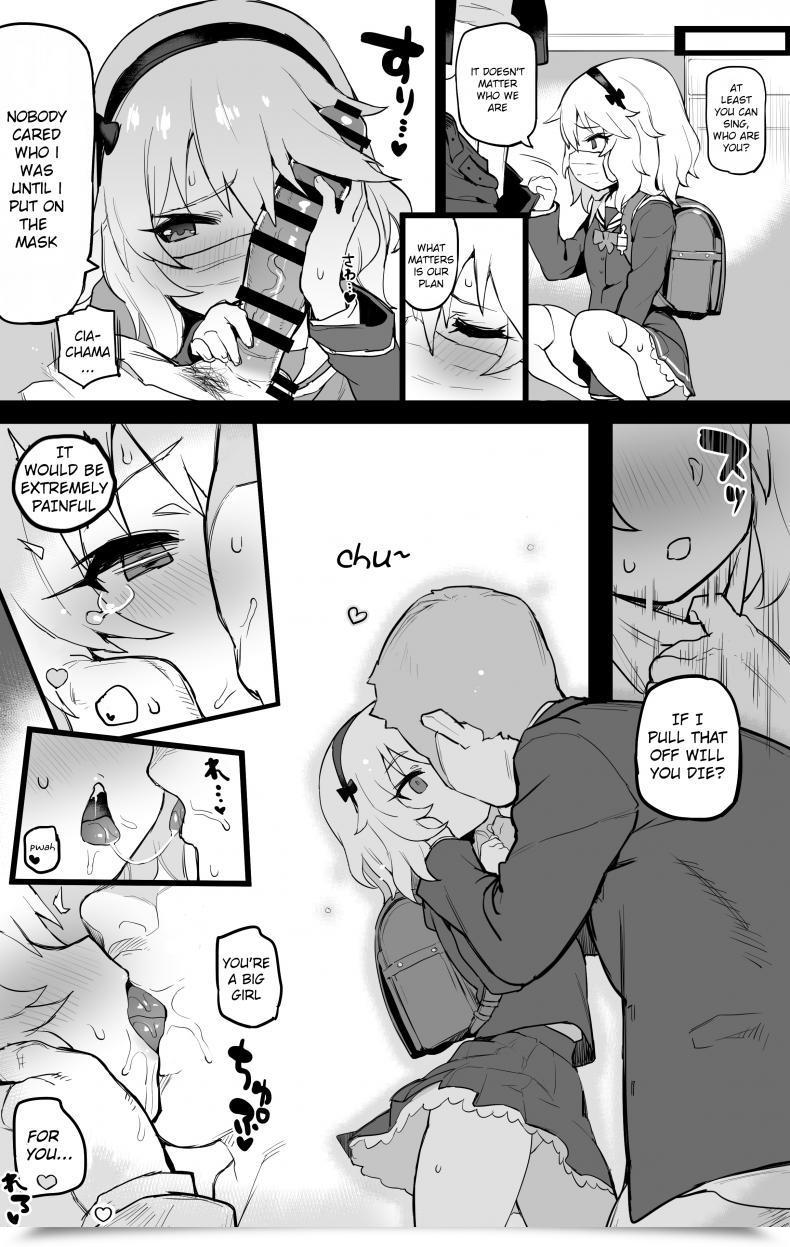 Doujin Atte Nanakusa Deremasu Rakugaki Ecchi Hon 1.5 โดจินแปลไทย 57