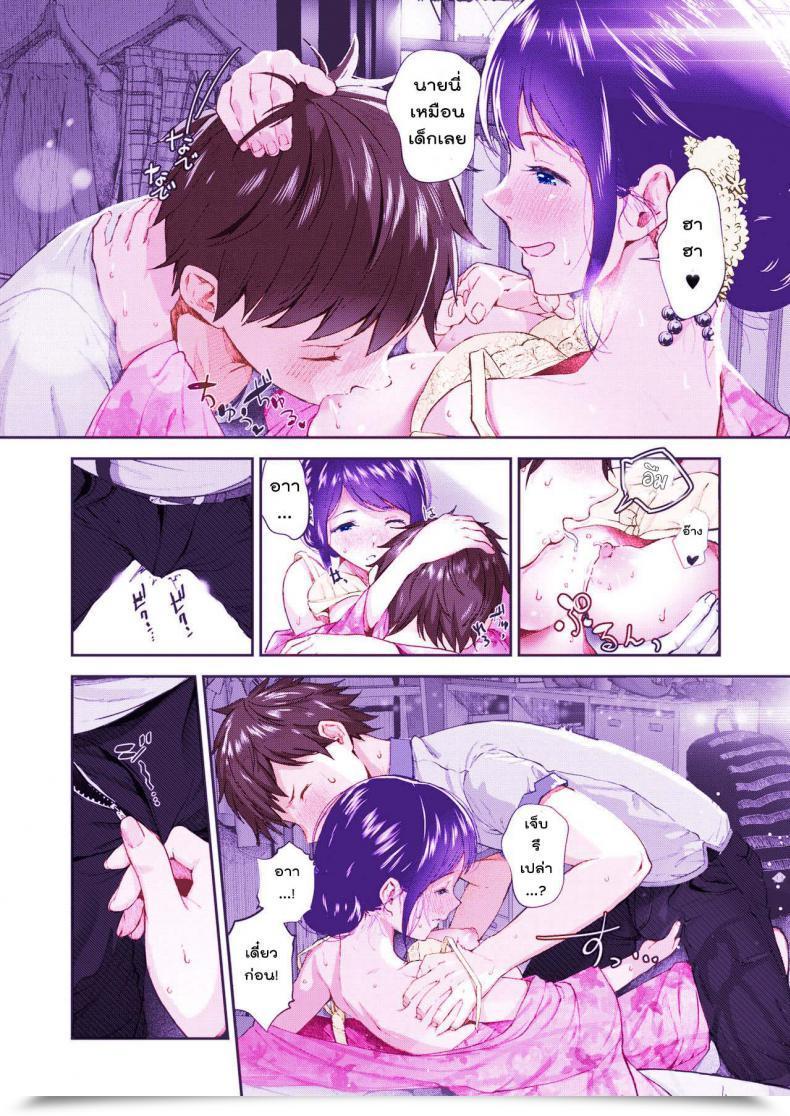 Doujin Jorori Natsu To Jun | Summer Time And Innocence Comedian Hotmilk 2019-01 โดจินแปลไทย 21