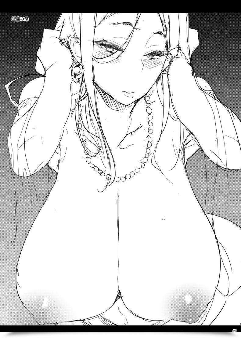 Doujin C96 Puppukupu Kawaisaw Taima No Haha โดจินแปลไทย 3