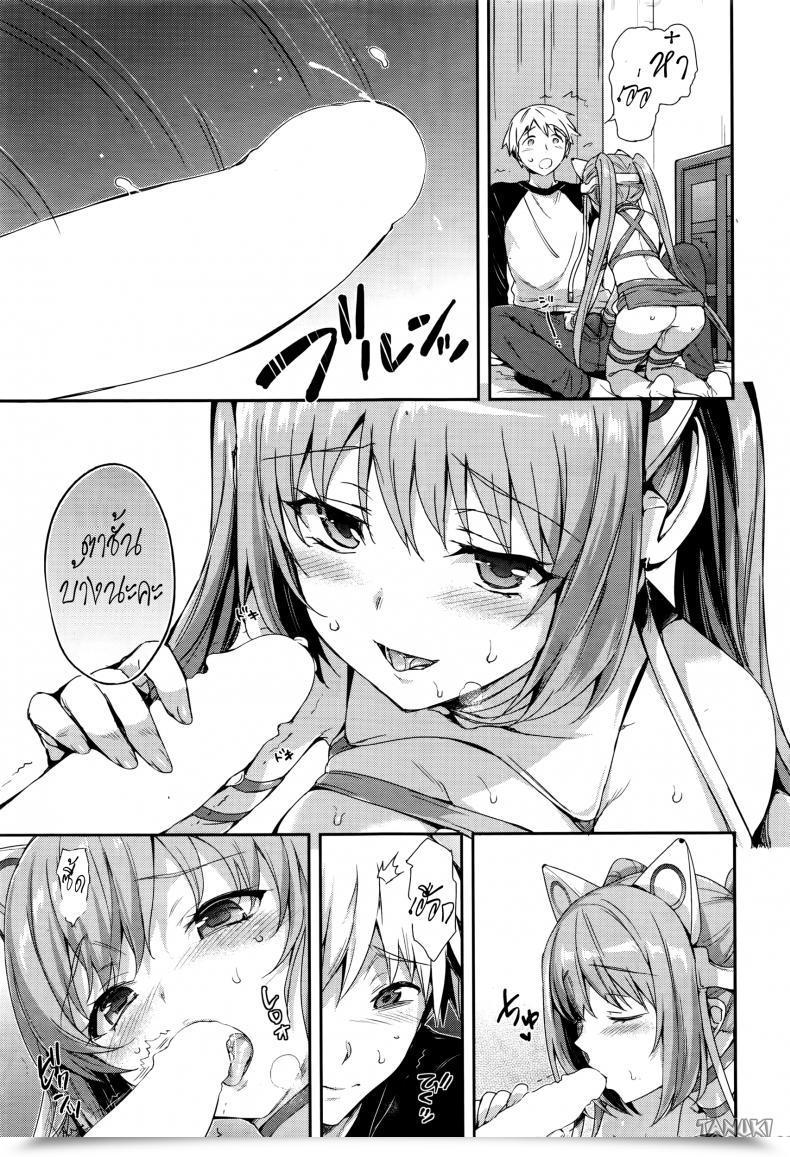 Doujin Hisasi Love Ecstasy Comedian Kairakuten Beast 2016-02 โดจินแปลไทย 25