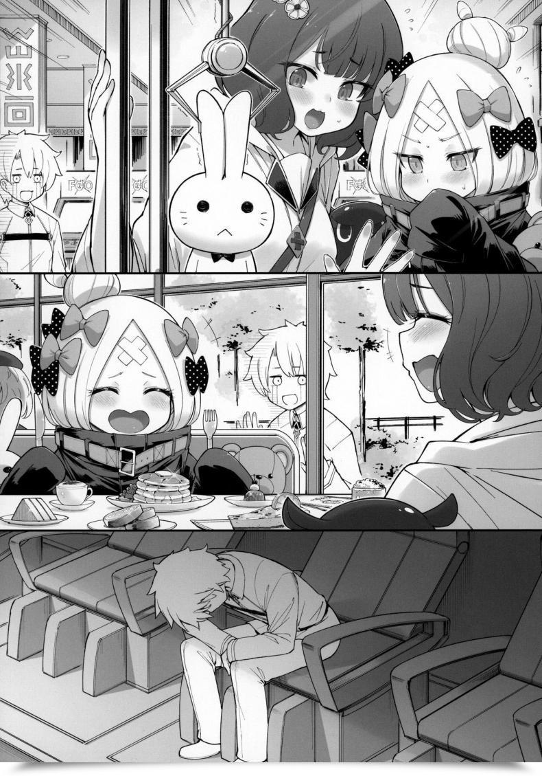 Doujin C97 Tamarun Tamarun Abibibi Kai Destiny/Grand Order โดจินแปลไทย 9