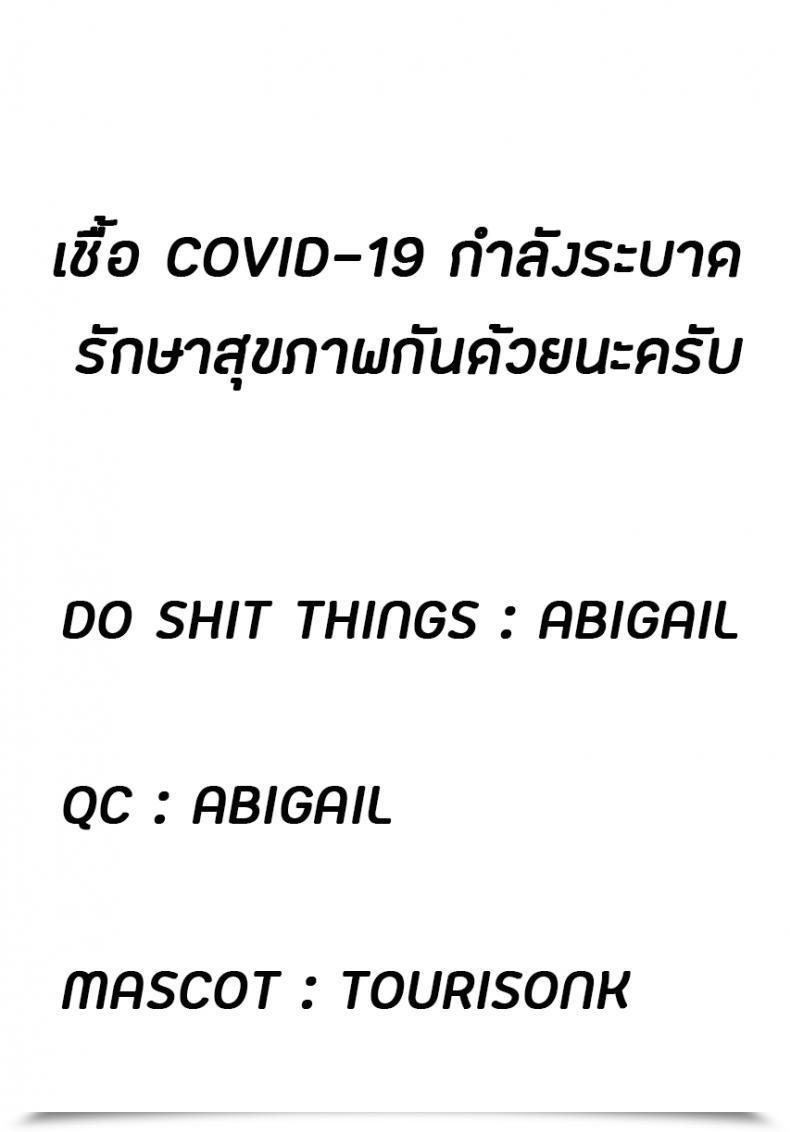 Doujin Comic1☆14 Squeezecandyheaven Ichihaya Imouto Wa Genius Omake | My Little Sister Is A Genius Bonus Story โดจินแปลไทย 65