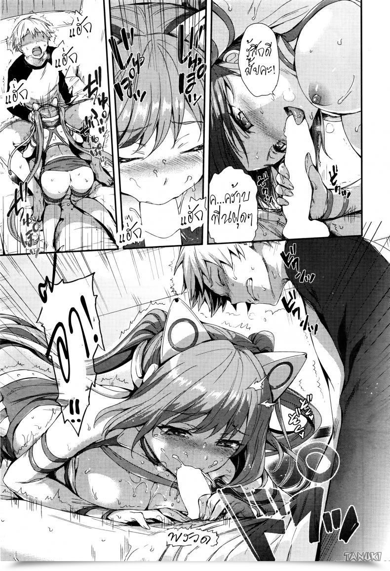 Doujin Hisasi Love Ecstasy Comedian Kairakuten Beast 2016-02 โดจินแปลไทย 29