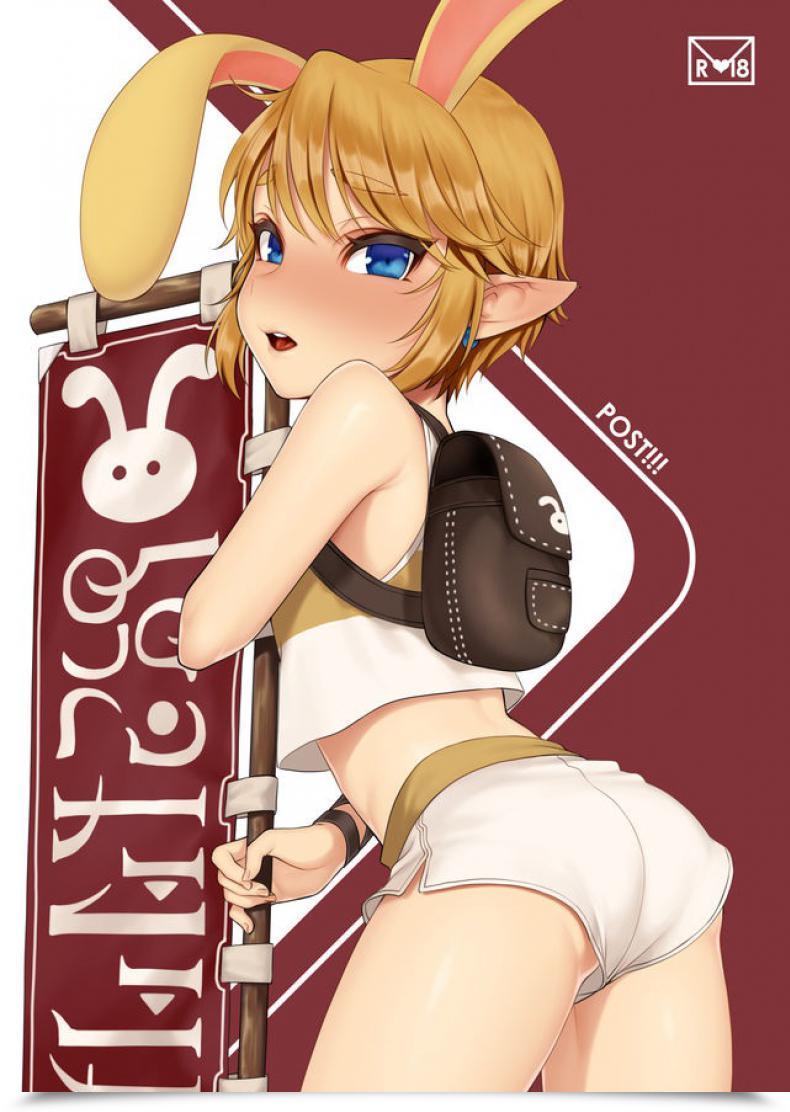 Doujin Broccoholic Mm Publish!!! The Legend Of Zelda โดจินแปลไทย 67