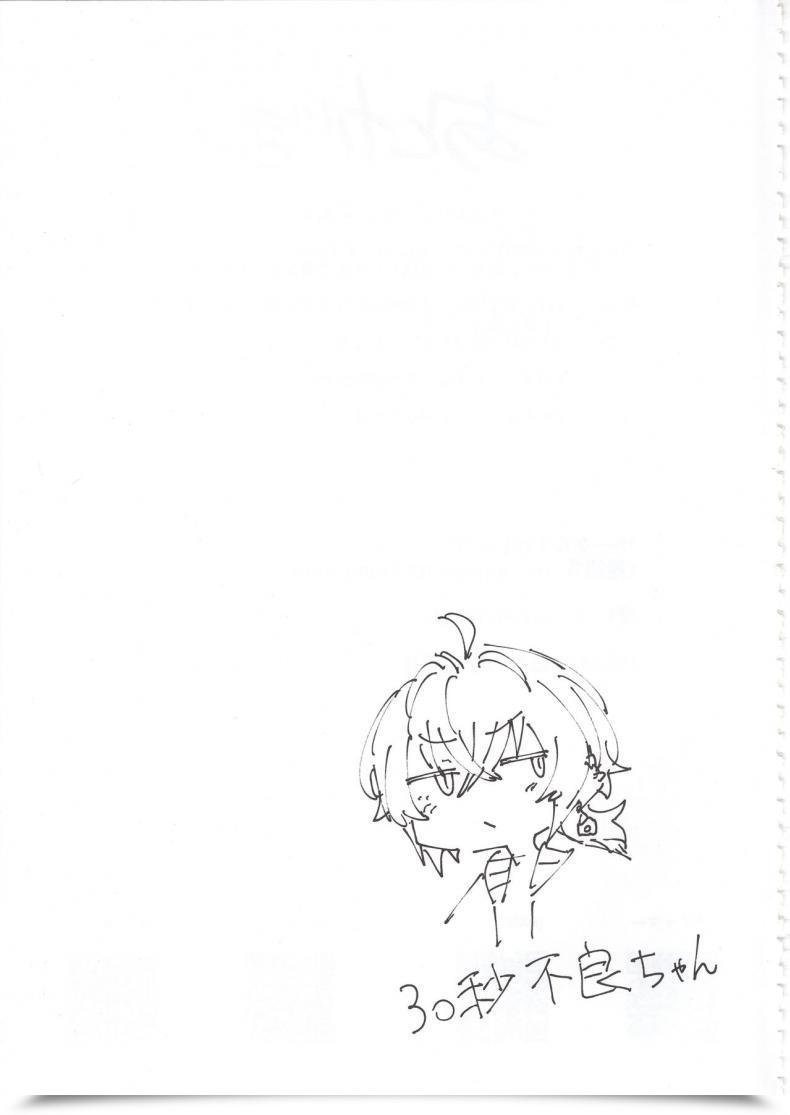 Doujin C97 140Km-H Akagi Asahito Furyouppoi Kanojo To Asedaku De Daradara Shitai Natsu โดจินแปลไทย 67