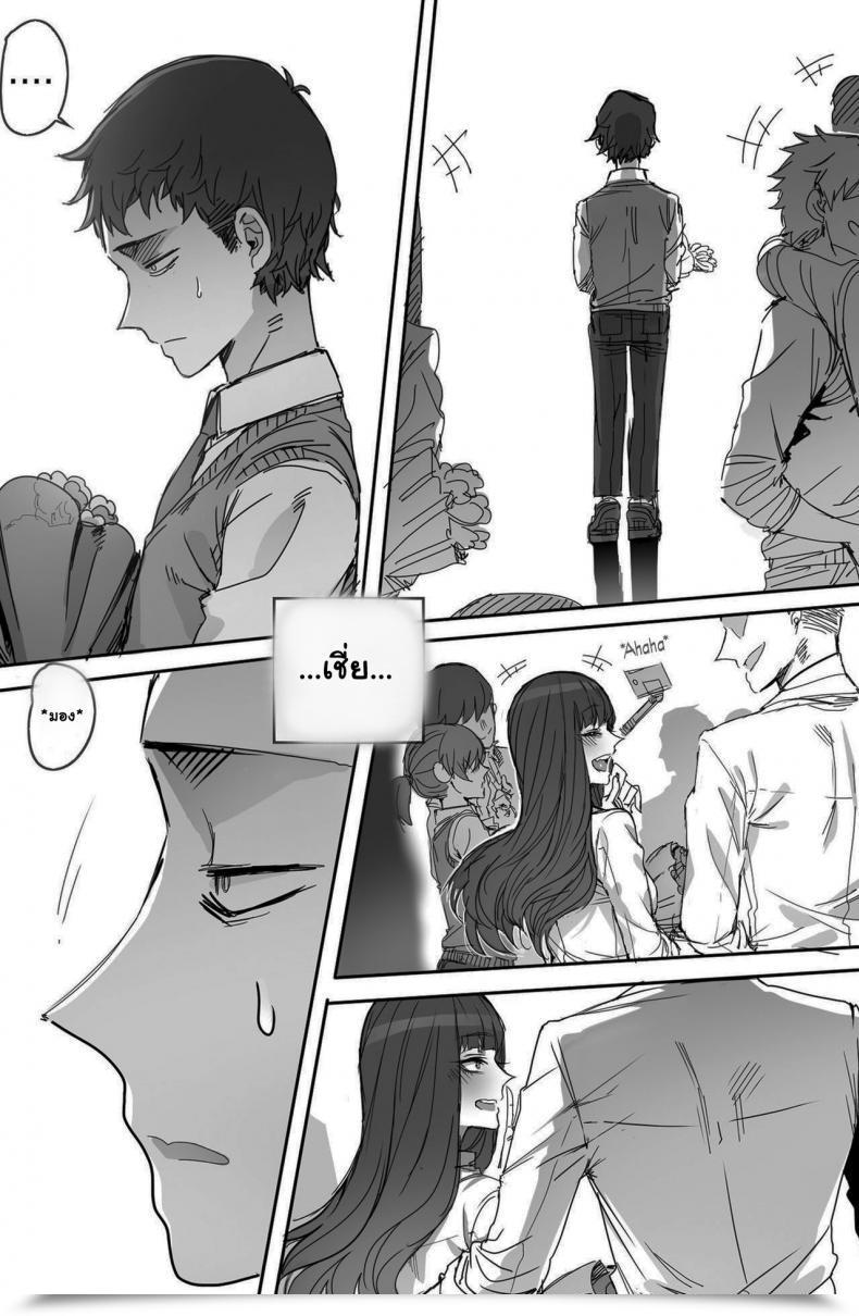 Doujin Ratatatat74 Why Are You Getting Out From There โดจินแปลไทย 5