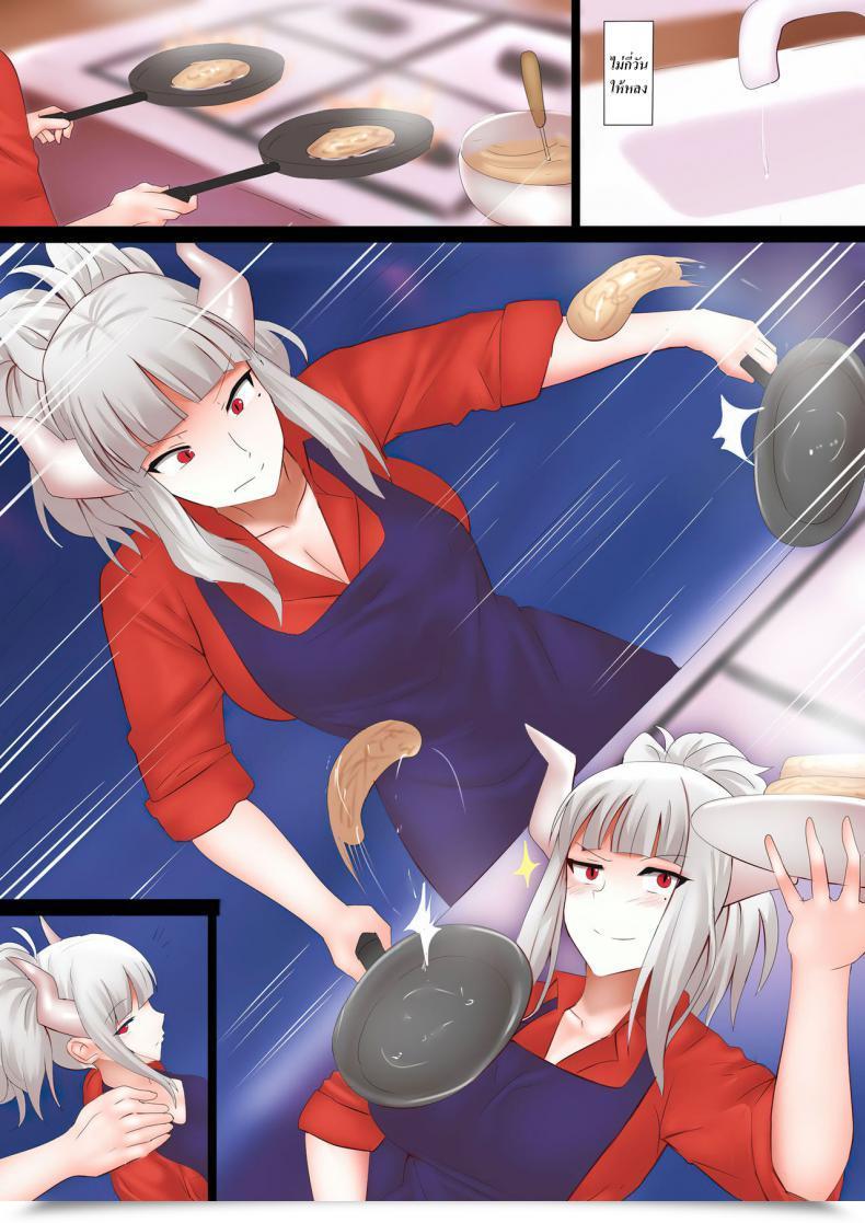 Doujin Ginhaha Pancakes Problem Helltaker โดจินแปลไทย 27