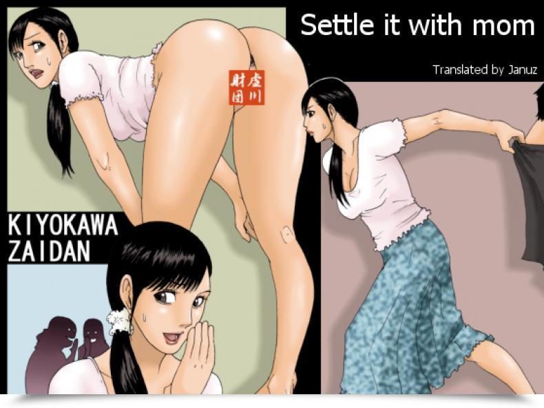 Doujin Kiyokawa Zaidan Kaa-San De Suma Sechainasai | Settle It With Mother โดจินแปลไทย 47