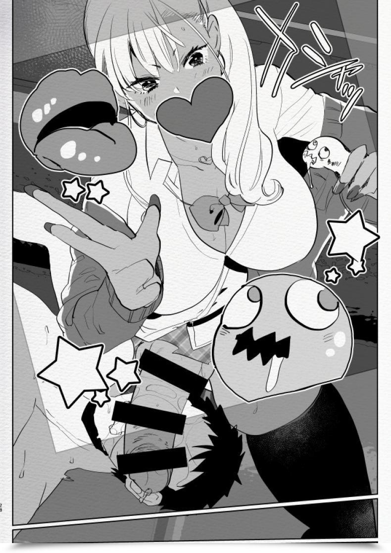 Doujin Aimaitei Aimaitei Umami Kigen No Warui Kuro Gal Futanari Kanojo Ni Karaoke Ni Yobidasareta Kekka... โดจินแปลไทย 55