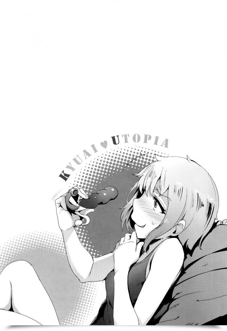 Doujin Wakamesan Kyuuai Utopia, Goin Bicchi โดจินแปลไทย 35