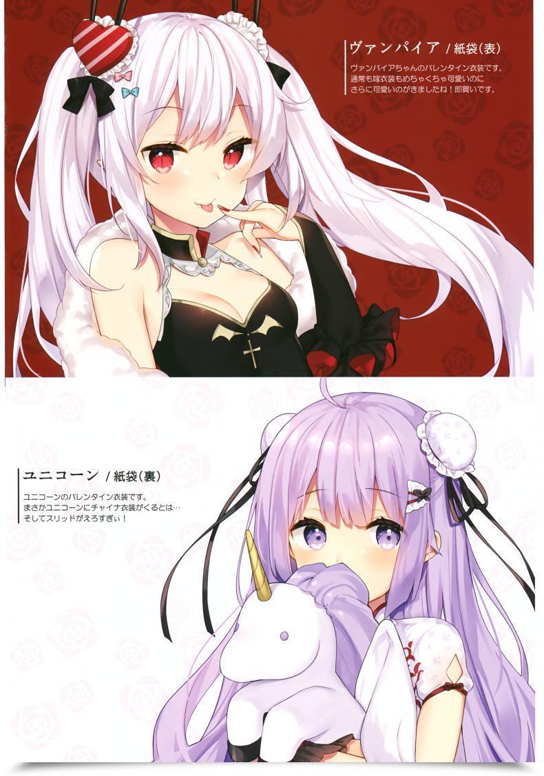 Doujin Comic1☆13 Hobukuro! Bekotarou Gohoushi No Itashikata. Azur Lane โดจินแปลไทย 39