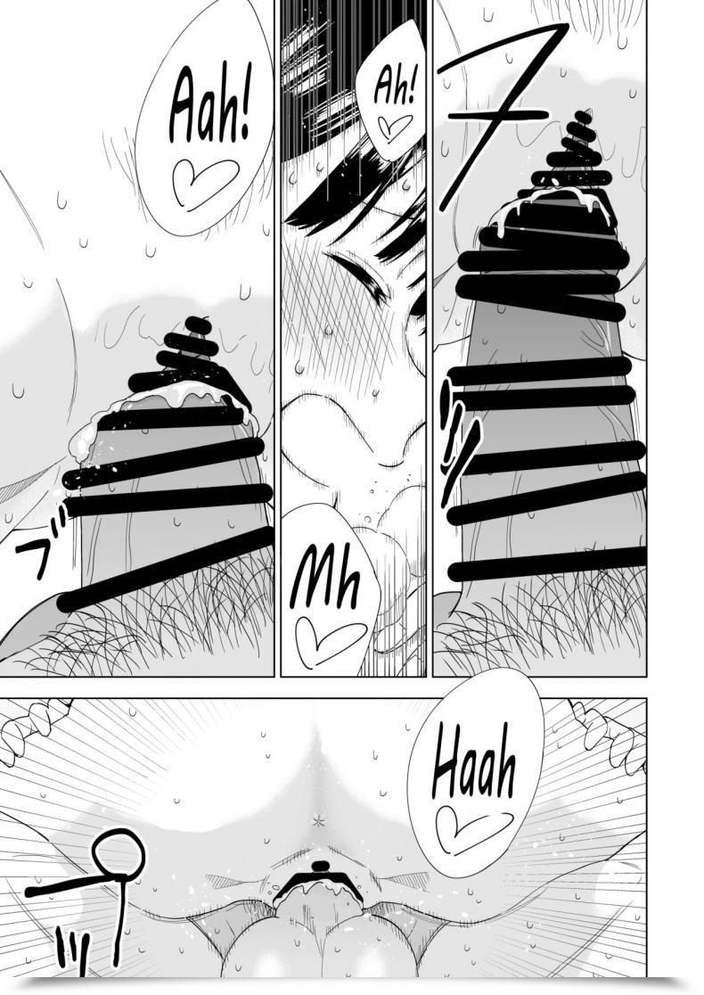 Doujin Parasute Kawarenai Bokura โดจินแปลไทย 71