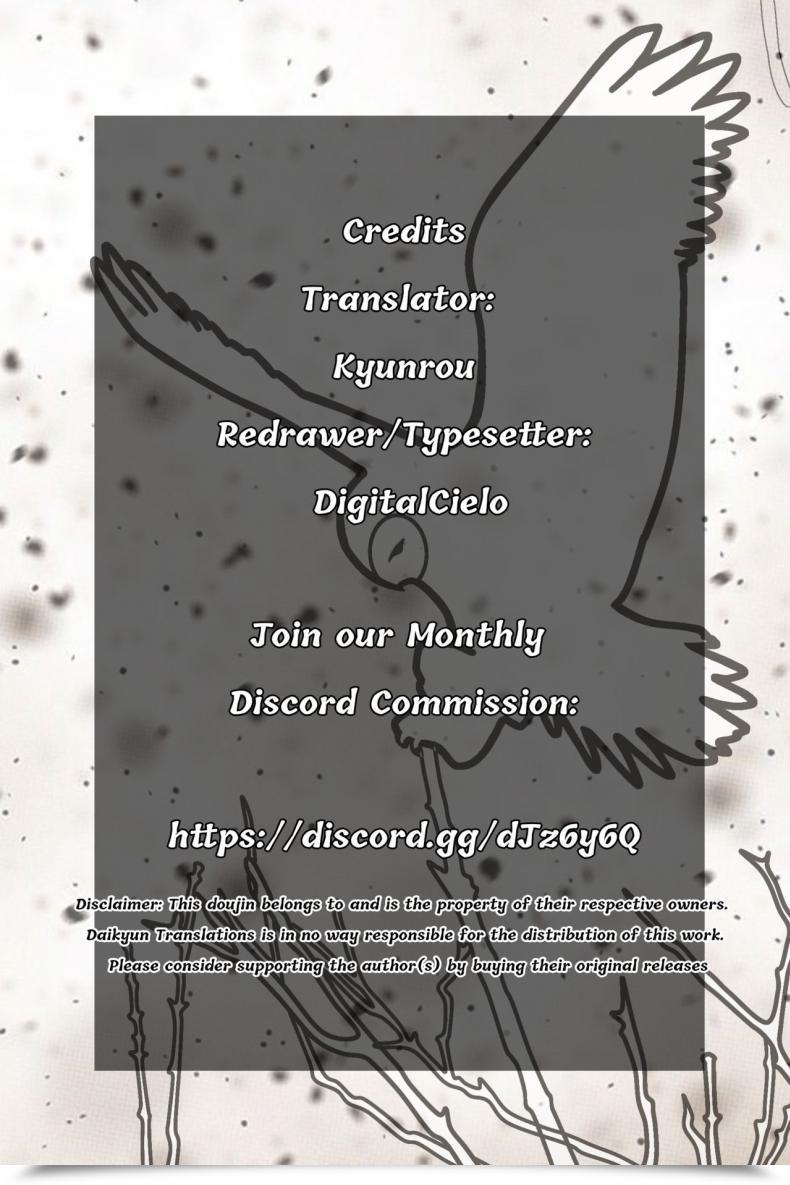 Doujin Nosekichiku Muchimuchi Hitozuma To Ushi Cos H โดจินแปลไทย 45