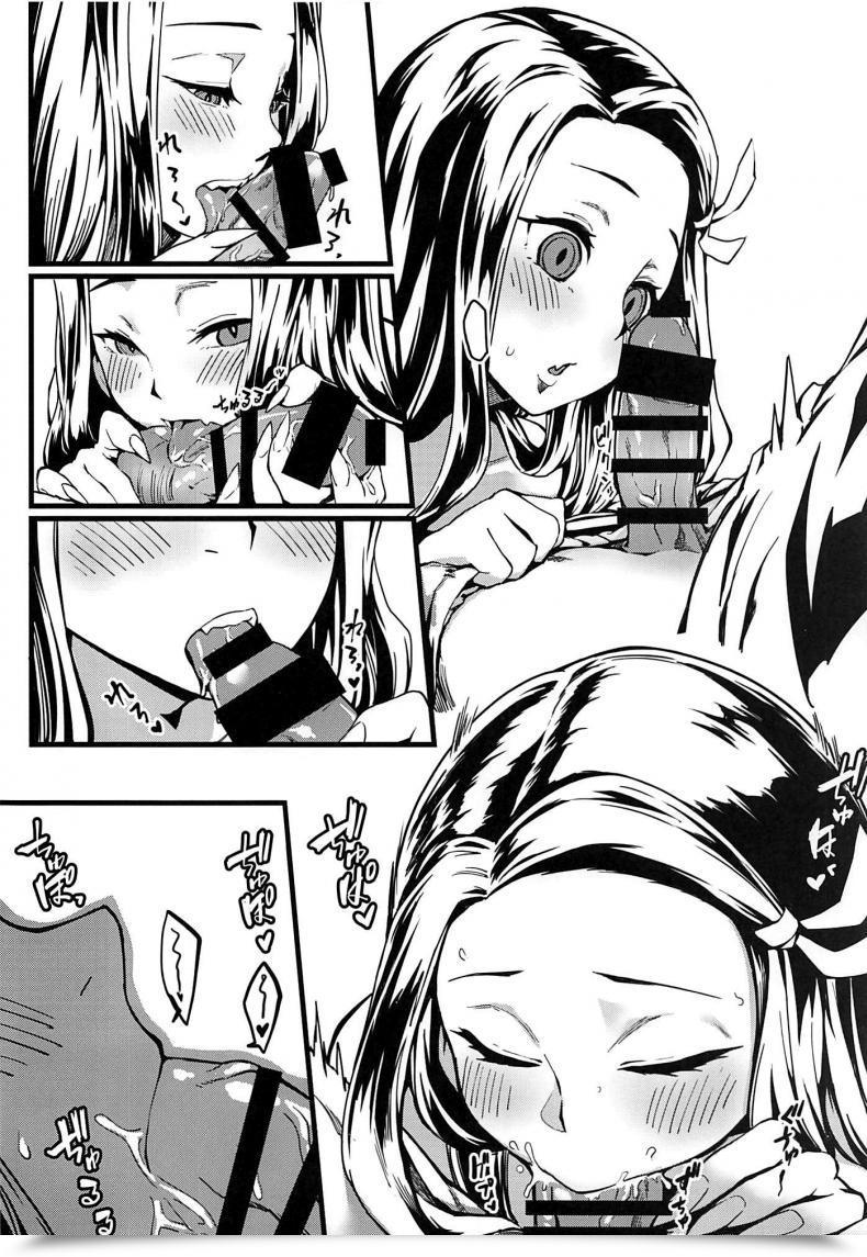 Doujin C97 San Se Fang Nekoweapons Oniimo No Nin Kimetsu No Yaiba โดจินแปลไทย 21