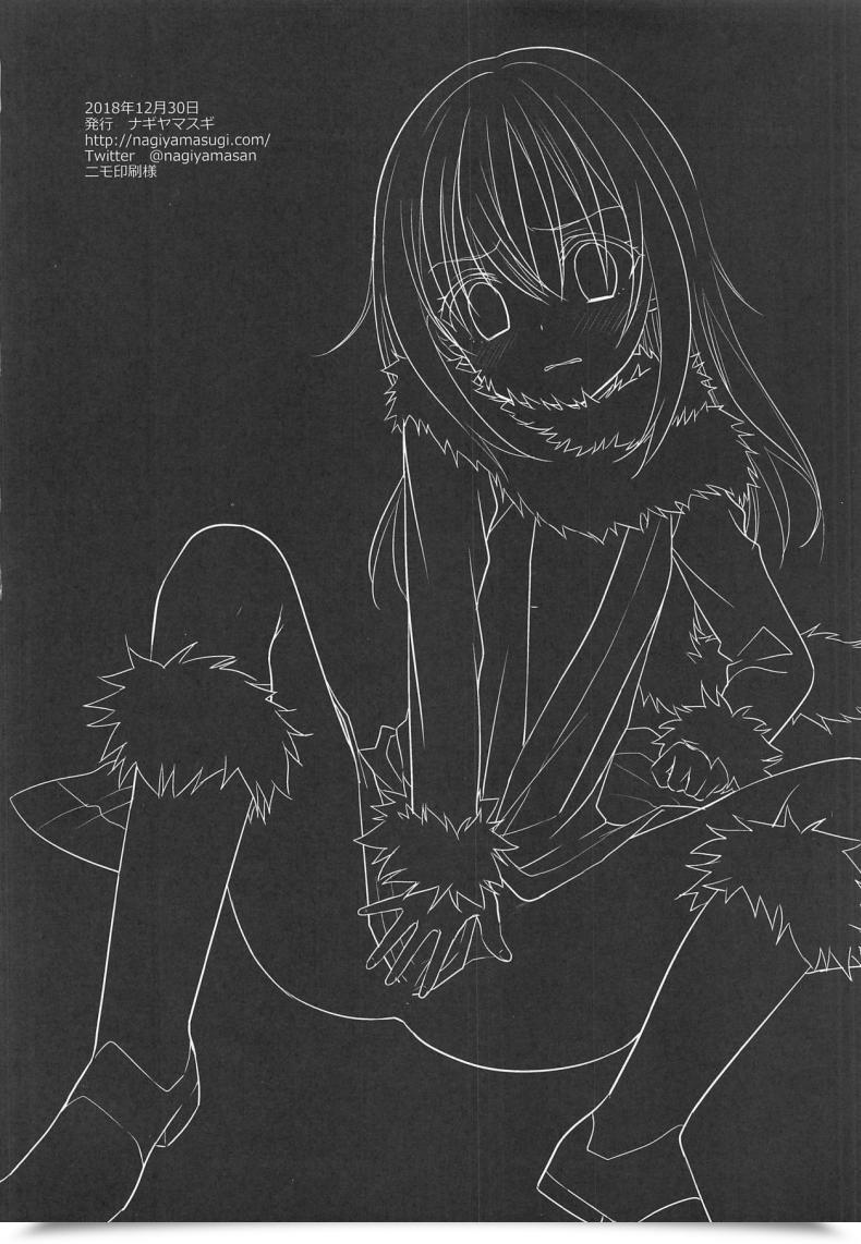Doujin C95 Nagiyamasugi Nagiyama That Point I Bought Reincarnated In A Skinny Ebook! "Despite The Fact That I Used To Be An Almost 40 Yr Outdated Man, I Nonetheless Got Here Like A Woman..." Tensei Shitara Slime Datta Ken โดจินแปลไทย 31