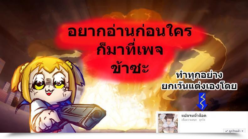 Doujin Ff31 Shiki Watch Out Shiki Mahou No Koushuu Toile Illya Fuck Hikenai!! | Magic Public Rest Room Lady Illya Limitless Fuck!! Destiny/Grand Order โดจินแปลไทย 55