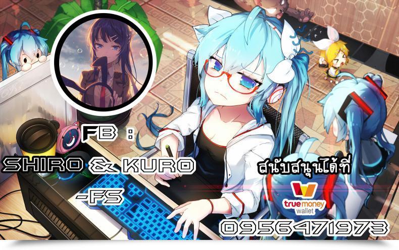 Doujin Higuma-Ya Nora Higuma Houkago No Seishorishitsu Afterschool Intercourse Therapy Room โดจินแปลไทย 79