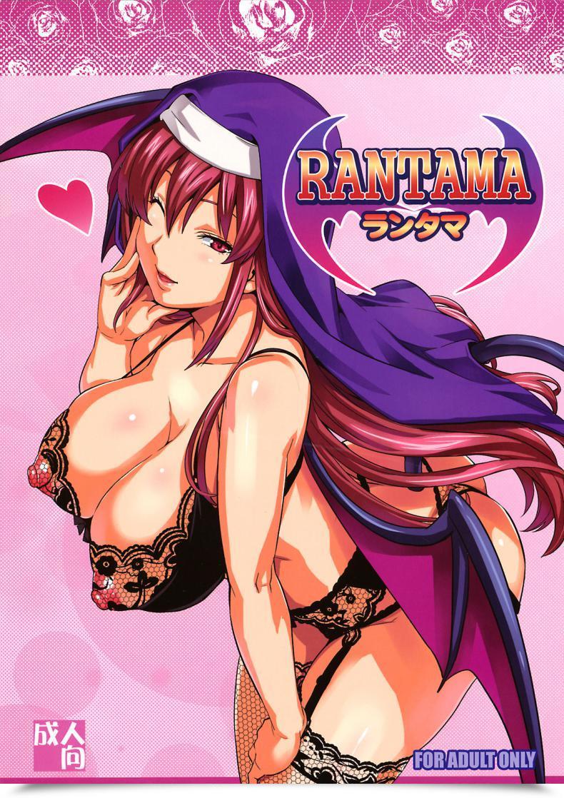 Doujin C74 Shinjugai Takeda Hiromitsu Rantama Arcana Coronary Heart โดจินแปลไทย 39
